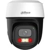 Dahua P5I 3MP