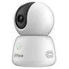 WRL 5MP PT IR DOME/H5B DAHUA