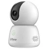 WRL 5MP PT IR DOME/H5B DAHUA