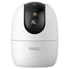 Imou Ranger 2 Pro Dome IP security camera Indoor &amp; outdoor 2880 x 1620 pikselių Desk/Wall