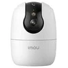 WRL CAMERA 5MP RANGER 2C PRO/IPC-S2CP-5R1S IMOU