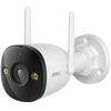 WRL BULLET 2C 3/5MP/IPC-K3CP-5H0WY IMOU