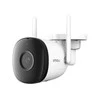 WRL KAMERA F22P BULLET 2CIPC-F22P-D IMOU