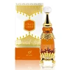Afnan Adwaa Al Sharq Aliejiniai Kvepalai UNISEX (Vyrams ir Moterims) 25ml