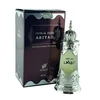 Afnan Dehn Al Oudh Abiyad Aliejiniai Kvepalai UNISEX (Vyrams ir Moterims) 20ml