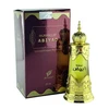 Afnan Mukhallat Abiyad Aliejiniai Kvepalai UNISEX (Vyrams ir Moterims) 20ml