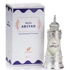 Afnan Musk Abiyad Aliejiniai Kvepalai UNISEX (Vyrams ir Moterims) 20ml