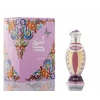 Afnan Tasneem Aliejiniai Kvepalai Moterims 20ml