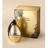 Agent Provocateur Lace Noir for Women (Kvepalai Moterims) EDP 100ml
