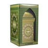 Al Haramain Ajwa Aliejiniai Kvepalai UNISEX (Vyrams ir Moterims) - 30ml - (BE PAKUOTĖS)