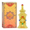 Al Haramain Amira Gold Aliejiniai Kvepalai Moterims - 12ml