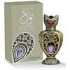 Al Haramain Batoul Aliejiniai Kvepalai UNISEX (Vyrams ir Moterims) - (BE PAKUOTĖS) - 12ml