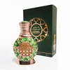 Al Haramain Desert Aliejiniai Kvepalai UNISEX (Vyrams ir Moterims) - 15ml