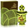 Al Haramain Jameela Aliejiniai Kvepalai UNISEX (Vyrams ir Moterims) - 10ml