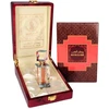 Al Haramain Matar Al Hub Aliejiniai Kvepalai UNISEX (Vyrams ir Moterims) 12ml