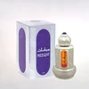 Al Haramain Meeqat Silver Aliejiniai Kvepalai UNISEX (Vyrams ir Moterims) 12ml