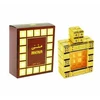 Al Haramain Mena Aliejiniai Kvepalai UNISEX (Vyrams ir Moterims) 25ml