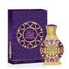 Al Haramain Miracle Aliejiniai Kvepalai Moterims 15ml