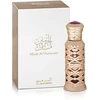 Al Haramain Musk Al Haramain Aliejiniai Kvepalai UNISEX (Vyrams ir Moterims) - 12ml