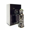 Al Haramain Musk Al Haramain Noir Aliejiniai Kvepalai Moterims - 12ml