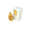 Al Haramain Musk Haramain Aliejiniai Kvepalai UNISEX (Vyrams ir Moterims) 12ml