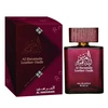 Al Haramain Oudh Leather UNISEX (Kvepalai Vyrams ir Moterims) EDP 100ml