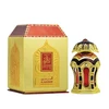 Al Haramain Rafia Gold Aliejiniai Kvepalai Moterims - 20ml
