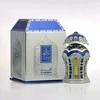 Al Haramain Rafia Silver Aliejiniai Kvepalai Moterims 20ml