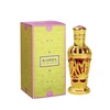 Al Haramain Rahma for Women (Kvepalai Moterims) EDP 50ml