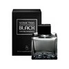 Antonio Banderas Seduction in Juodas for Men (Kvepalai Vyrams) EDT - 200ml