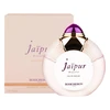 Kvepalai moterims Boucheron Jaipur Bracelet EDP, 100 ml