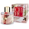 Carolina Herrera Africa Limited Edition for Women (Kvepalai Moterims) EDT 100ml