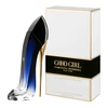 Carolina Herrera Good Girl Legere for Women (Kvepalai Moterims) EDP - 80ml - (BE PAKUOTĖS)