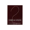 Comme Des Garcons Comme des Gargons for Unisex (Kvepalai Vyrams ir Moterims) EDP - 100ml