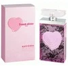 Franck Olivier Passion Extreme for Women (Kvepalai Moterims) EDP - 50ml