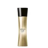 Giorgio Armani Code Absolu for Women (Kvepalai Moterims) EDP - 75ml