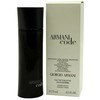 Giorgio Armani Code for Men (Kvepalai Vyrams) EDT 75ml (BE PAKUOTĖS)