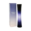 Giorgio Armani Code for Women (Kvepalai Moterims) EDP - 50ml - (BE PAKUOTĖS)