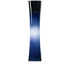 Giorgio Armani Code for Women (Kvepalai Moterims) EDP - 50ml - (BE PAKUOTĖS)