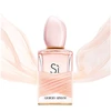 Giorgio Armani Si Rose Signature for Women (Kvepalai Moterims) EDP 50ml - 100ml - (BE PAKUOTĖS)