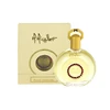 M. Micallef Aoud Gourmet for Women (Kvepalai Moterims) EDP 100ml