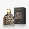 M. Micallef M.Micallef Secrets of Love Gourmet Unisex (Kvepalai Vyrams ir Moterims) EDP - 75ml - (BE PAKUOTĖS)