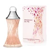 Moteriški kvepalai Armand Basi In Me EDP 100ml