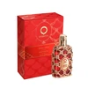 Orientica Collection Amber Rouge by Al Haramain UNISEX (Kvepalai Vyrams ir Moterims) EDP - 80ml