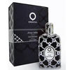 Orientica Collection Oud Saffron by Al Haramain UNISEX (Kvepalai Vyrams ir Moterims) EDP - 80ml