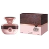 Orientica Maisoon by Al Haramain for Women (Kvepalai Moterims) EDP 100ml