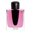 Shiseido Ginza Tokyo for Women (Kvepalai Moterims) EDP 90ml (BE PAKUOTĖS)
