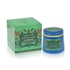 Smilkalai Al Haramain Mamul Ma'Al Attar Bukhoor 90gr