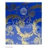 Versace Geltona Diamond Intense for Women (Kvepalai Moterims) EDP - 90ml - (BE PAKUOTĖS)