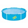 Karkasinis sodo baseinas 152x38cm, Bestway 56283
